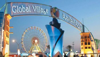 global-village-2016-2017-events-dubai